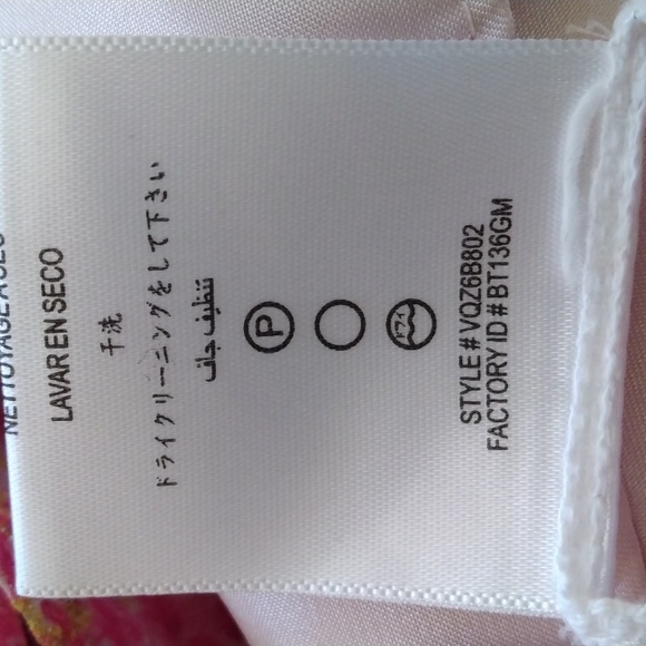 BCBG Maxazria Maxi Dress. - Picture 15 of 16